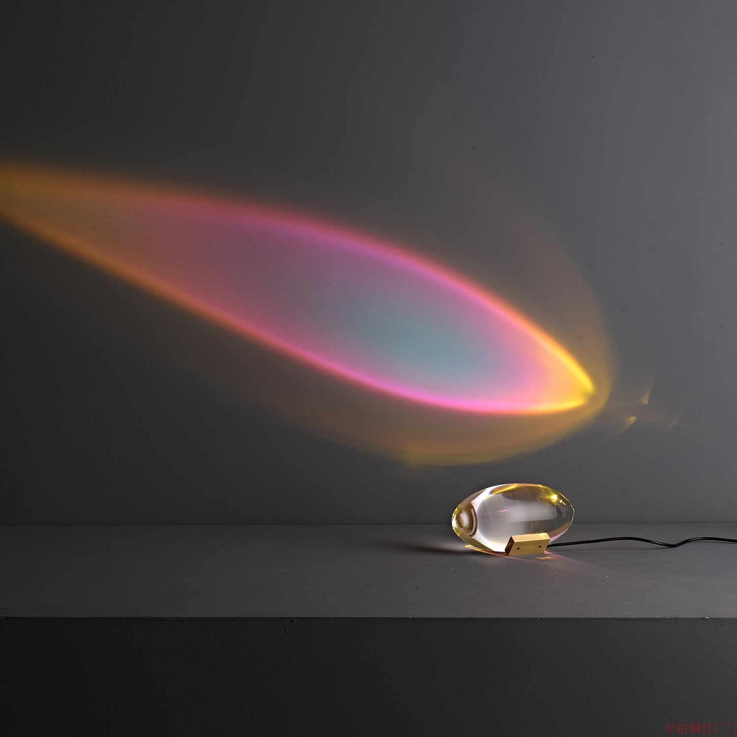 Atman Desk Light Lighting Lobby