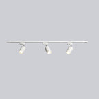 Ceiling Track Adjustable Spotlight Fixture Lighting Lobby