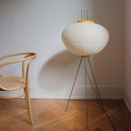 Paper Lantern Floor Light Lighting Lobby