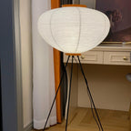 Paper Lantern Floor Light Lighting Lobby