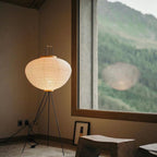 Paper Lantern Floor Light Lighting Lobby