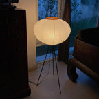 Paper Lantern Floor Light Lighting Lobby