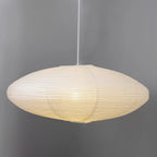 Washi Paper 15A 21A 26A Suspension Light Lighting Lobby
